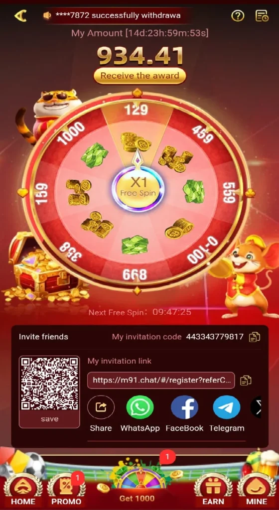 M91 GAME DOWNLOAD